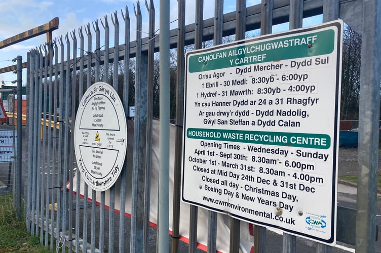 Whitland recycling centre