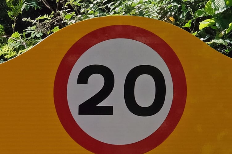 20mph