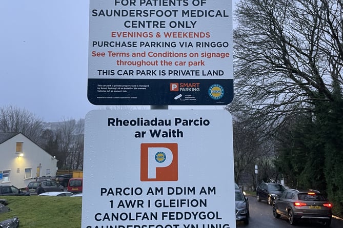 The signage at Saundersfoot surgery car park