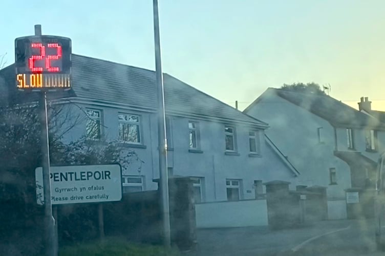 20mph digital sign