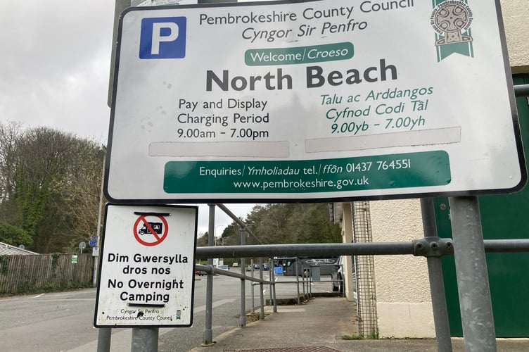 North Beach car park