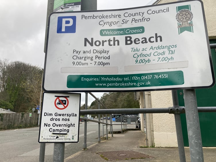 North Beach car park
