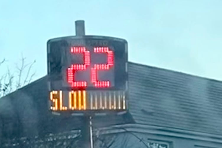 flashing digital speed sign