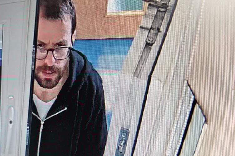 He was last seen wearing black tracksuit bottoms with blue stripes on the sides, a black zipped hoodie, white t-shirt, and white trainers (as shown in two of the images police have shared).