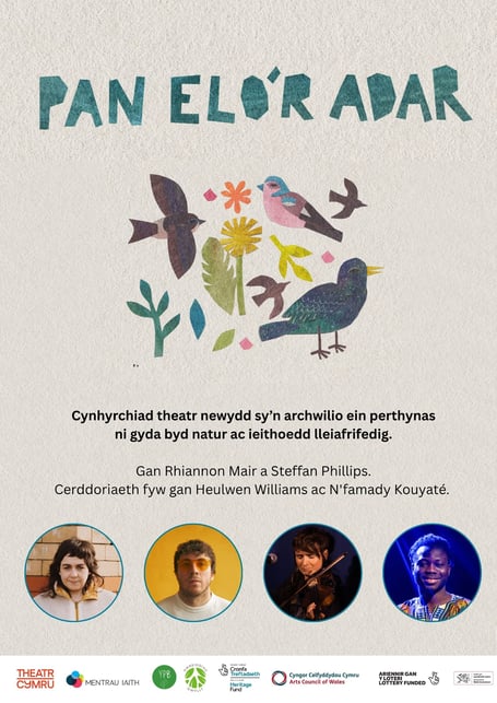 Pan Elo’r Adar - poster