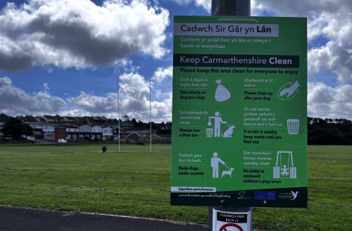 The Council has launched an Evidence Gathering Toolkit to help clubs record incidents to protect sports playing areas, supporting Public Spaces Protection Orders improvements.