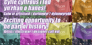 Welsh artists to design UNISON Cymru poster