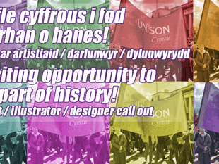 Welsh artists to design UNISON Cymru poster