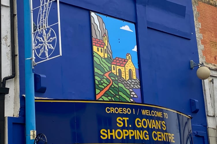 The new frontage to the St Govan’s Centre, Pembroke Dock