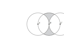 GCSE maths nightmares live on… but help is at hand