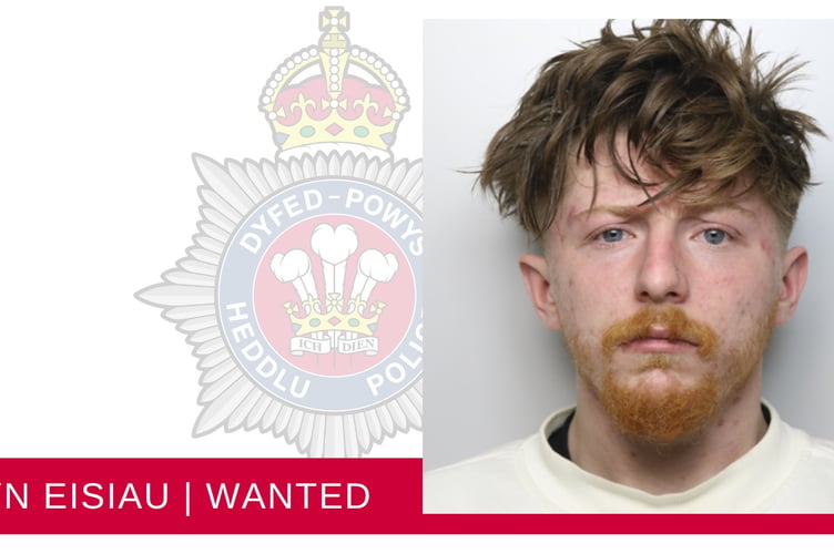 After following several lines of enquiry to trace Ware, a public appeal to locate him was launched on Thursday, 26 March, 2026. Thanks to information received from the public, the 26-year-old was arrested later that afternoon.