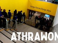 S4C i ddangos hynt a helynt athrawon newydd mewn cyfres bry-ar-y-wal