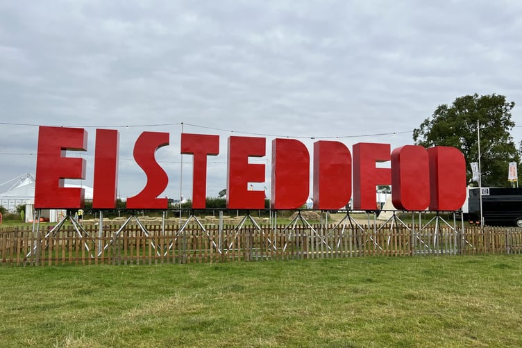 The health board will be at stand 103 on the Maes throughout the festival in Pembrokeshire, from 1 to 8 August 2026.