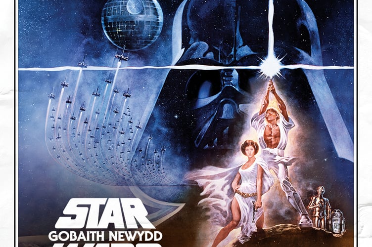 Wales has long played a role in Star Wars projects, with the Millennium Falcon built at Pembroke Dock in 1979 for The Empire Strikes Back.