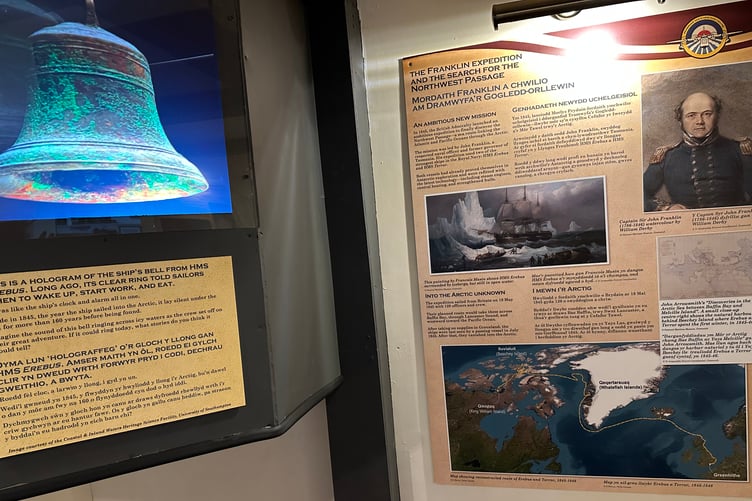 Hologram of the ship’s bell, which told sailor when to wake up, start work, and eat. It was newly made for Erebus’ Arctic expedition and lay silent for more than 160 years before being found.